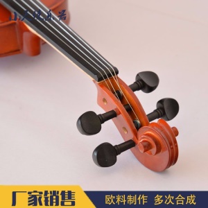 Violon en bois massif 4/4 à 1/32