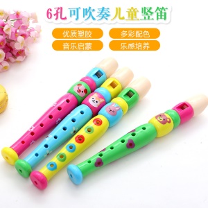 Flûte en plastique pour enfants 6 trous (pas de spécifications de couleur)