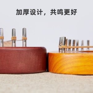 Cega petite harpe facile à apprendre