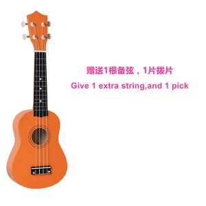 HM100 ukulele quatre cordes petite guitare pour enfants