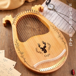 Cega petite harpe facile à apprendre