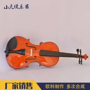 Violon en bois massif 4/4 à 1/32