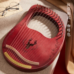 Cega petite harpe facile à apprendre