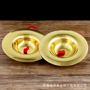 T248 Cymbales en laiton