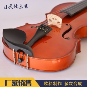 Violon en bois massif 4/4 à 1/32