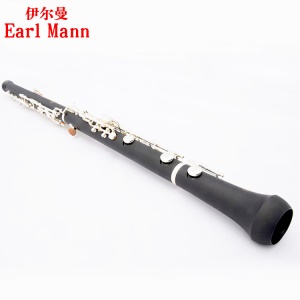 Y-CL-860 Oboe en do complet/semi-automatique oboe