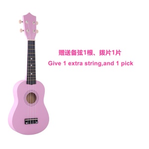 HM100 ukulele quatre cordes petite guitare pour enfants