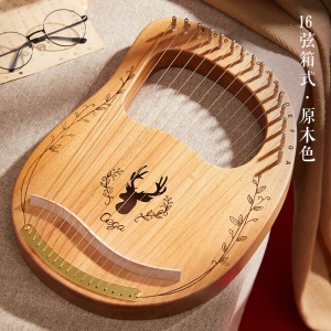 Cega petite harpe facile à apprendre