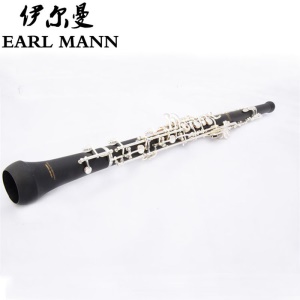 Earl Mann Y-CL-601 Oboe hautbois en do professionnel