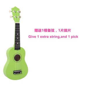 HM100 ukulele quatre cordes petite guitare pour enfants