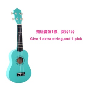HM100 ukulele quatre cordes petite guitare pour enfants