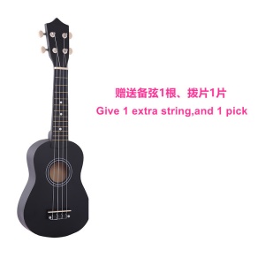 HM100 ukulele quatre cordes petite guitare pour enfants