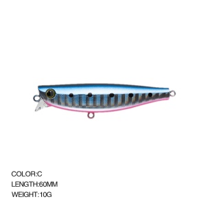 Appâts  de pêche flottant 10g/60mm