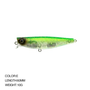 Appâts  de pêche flottant 10g/60mm