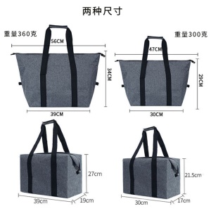 AUTEUIL Sac pique-nique extérieur portable pliable