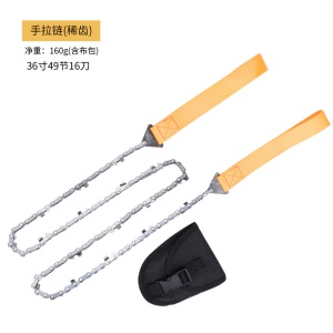 Chaîne de scie à main extérieure pliable 36 pouces