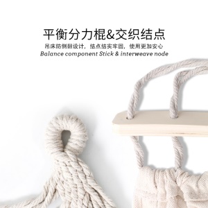 YUANLISENLIN  Hamac portable  en toile