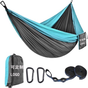 Moustiquaire hamac style parachute