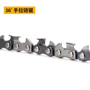 Chaîne de scie à main extérieure pliable 36 pouces