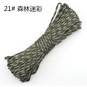 SF corde pour parachute 7 cœurs tressés 31m