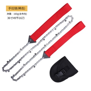 Chaîne de scie à main extérieure pliable 36 pouces