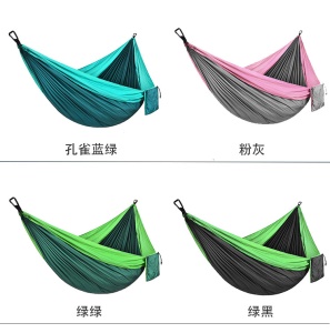 Moustiquaire hamac style parachute