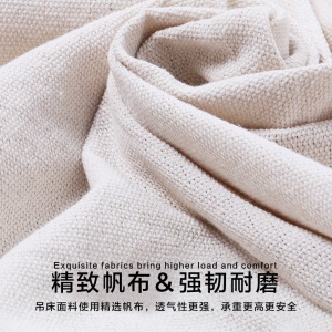 YUANLISENLIN  Hamac portable  en toile