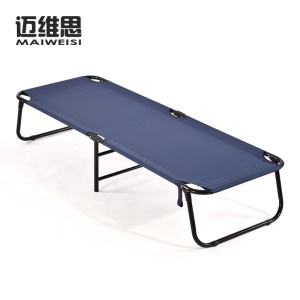 MAIWEISI lit pliant en tissu simple
