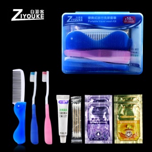 ZIYOUKE Ensemble de toilette Coffret de toilette de rangement portable