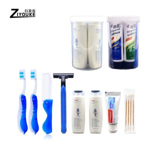 ZIYOUKE Ensemble de toilette Coffret de toilette de rangement portable