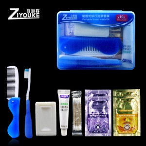 ZIYOUKE Ensemble de toilette Coffret de toilette de rangement portable