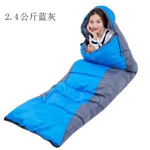 YUYUE sac de couchage extérieur imperméable 2400g épissable