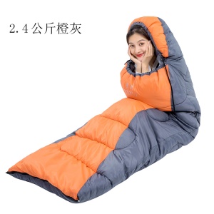 YUYUE sac de couchage extérieur imperméable 2400g épissable