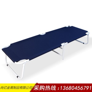 MAIWEISI lit pliant en tissu simple
