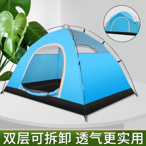 MIANBAOSHU Tente de camping  à double couche coupe-vent et imperméable