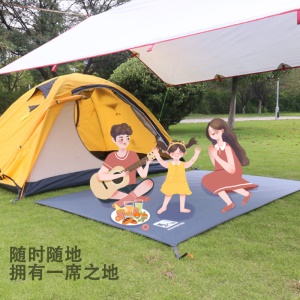 HIKEMAN Tapis de sol pour tentes d'extérieur tissu imperméable et résistant au sol
