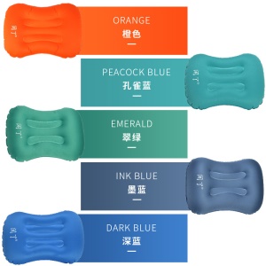 Oreiller gonflable pliable en matériau TPU