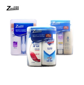 ZIYOUKE Ensemble de toilette Coffret de toilette de rangement portable