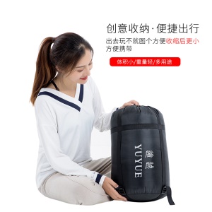 YUYUE sac de couchage pour adultes anti-éclaboussures d'eau