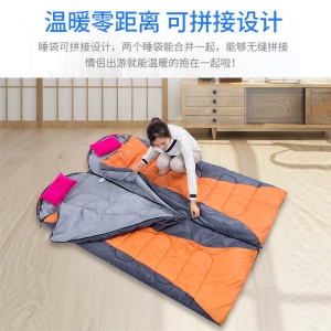 YUYUE sac de couchage extérieur imperméable 2400g épissable