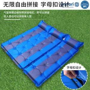 LANCAMP  Tapis de camping étanche à l'humidité gonflable
