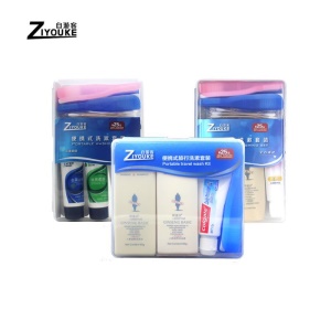 ZIYOUKE Ensemble de toilette Coffret de toilette de rangement portable