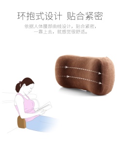 ZHENDIANJIANGREN Oreiller portable en coton