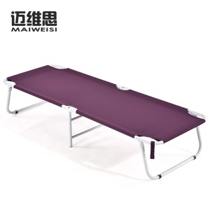 MAIWEISI lit pliant en tissu simple