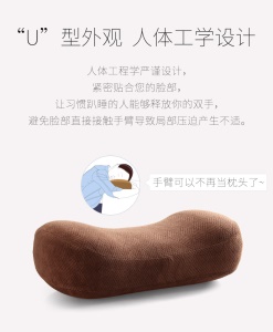 ZHENDIANJIANGREN Oreiller portable en coton