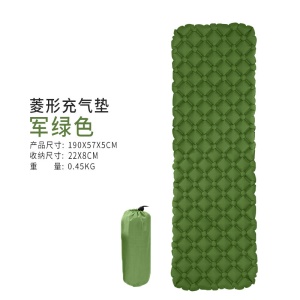 KAISI tapis de camping en plein air gonflable TPU diamant