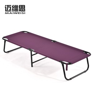 MAIWEISI lit pliant en tissu simple