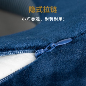 BEILUSI Coussin de protection du cou en forme