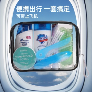 ETRAVEL Kit de lavage et de protection (lot de dix pièces) Emballage transparent portable