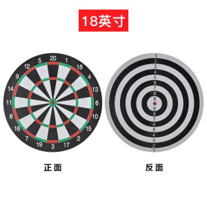 DAHANGJIA Jeu de fléchettes  flocage double face avec aiguille de fléchette